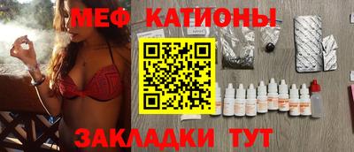 кокаин Анапа