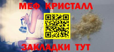 кокаин Анапа