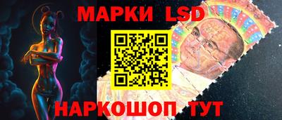 кокаин Анапа