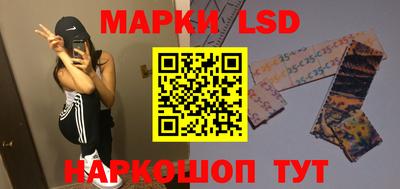 кокаин Анапа