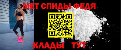 кокаин Анапа