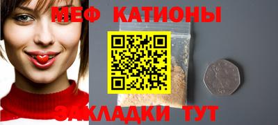 кокаин Анапа